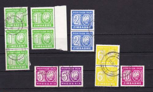 RHODESIA - 1970 - POSTAGE DUE STAMPS - AS PER SCAN - 5c DIFF SHADE