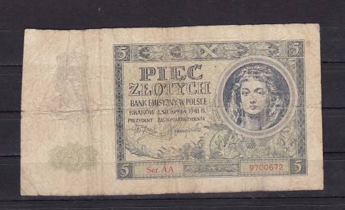 OLD NOTES X 6 OF THE WORLD - AS PER SCAN