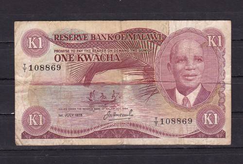 BANK NOTES X 3 - MALAWI X 2 1964 - 1X ANGOLA 1976 NOTE / AS PER SCAN