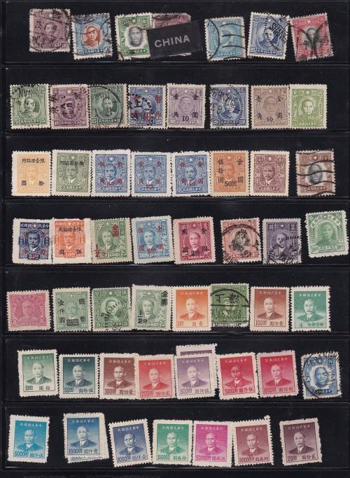 CHINA - LOTS OF EARLY STAMPS - MM AND FINE USED - AS PER SCAN - HOLDERS NOT INCLUDE