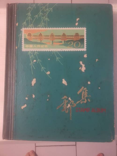 Stamp Album - SWA. Full of complete c/Blocks - 1980 - C/BLOCK ALL MOST 100% COMPLETE - CV R5300 PLUS