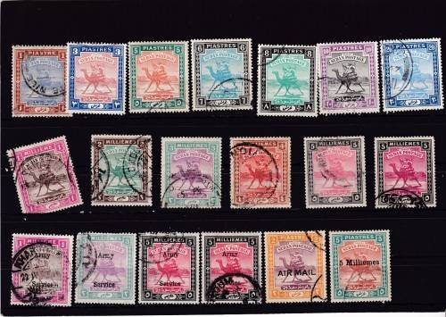 SUDAN - LOTS OF STAMPS AND OVER PRNTS - AS PER SCANS - UNCHECKED