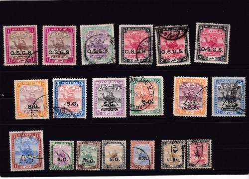 SUDAN - LOTS OF STAMPS AND OVER PRNTS - AS PER SCANS - UNCHECKED