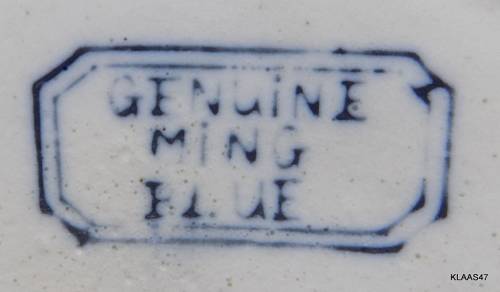 Genuine Ming Blue - Pot Plant container - 15cm diameter - 11.5cm high - 11cm Opening diameter