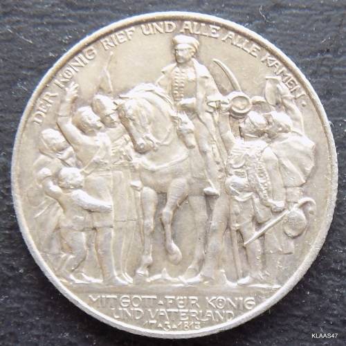 DEUTSCHES REICH 2 MARK 1913 (Germany) IMPERIAL EMPIRE Rare German 90% Silver