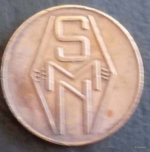 Netherlands - 10  Boordgeld (Ship Money) - Stoomvaart Maatschapp