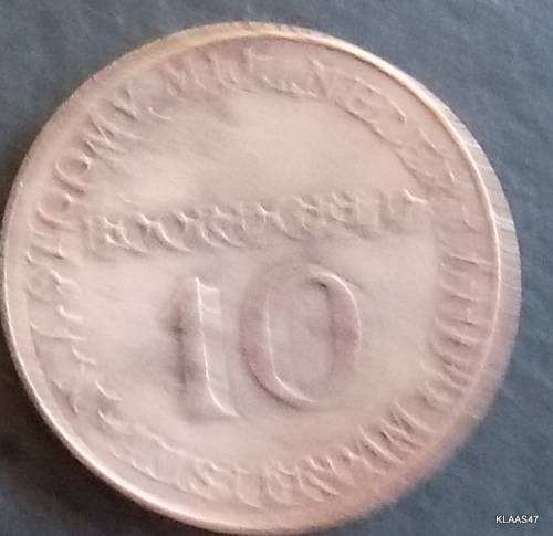 Netherlands - 10  Boordgeld (Ship Money) - Stoomvaart Maatschapp