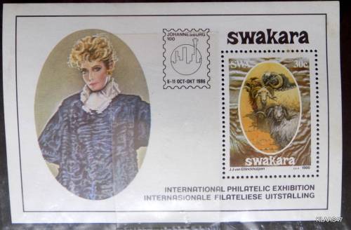 South West Africa - 1986 - Karakul Industry - Miniature Sheet (Mint)