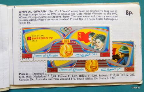 Philatelic Services Stamp Club Book No 52 (Special Approvals) 21 Umm Al Qiwain stamps