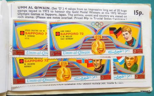 Philatelic Services Stamp Club Book No 52 (Special Approvals) 21 Umm Al Qiwain stamps