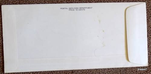 Rep of Singapore -  National Day -  9-8-1972 -  First Day Cover