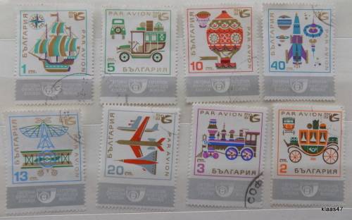 Bulgaria - 1969 - Transport - Set of 8 cancelled and hinged stamps