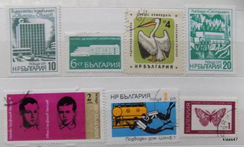 Bulgaria - Mixed Lot of 7 used and hinged stamps