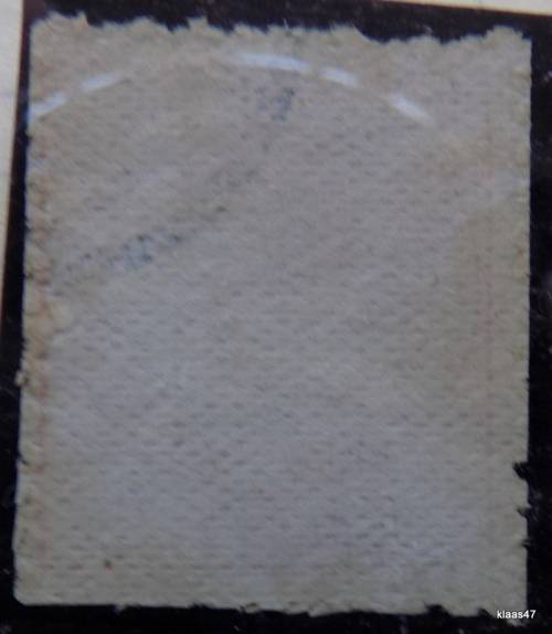 Japan - 1875 - Bird Series - 12 Sen - Used