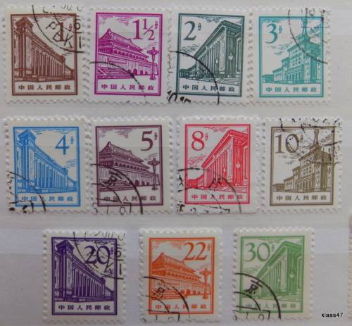 China - 1964 - New Buildings of Beijing - 11 Cancelled stamps