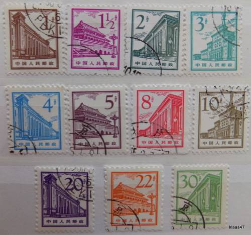 China - 1964 - New Buildings of Beijing - 11 Cancelled stamps