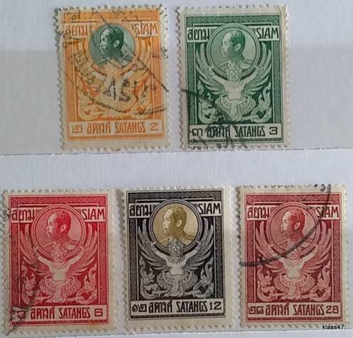 Siam - 1910 - King Rama V Garuda - 5 Used Hinged stamps