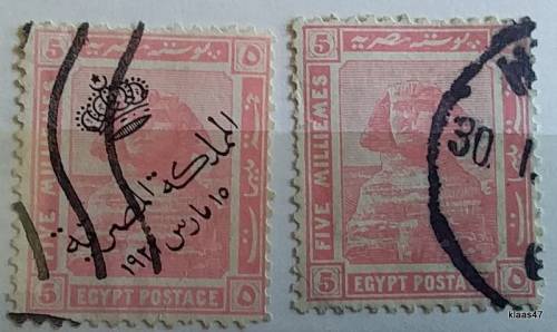 Egypt - 1914 - Sphinx and 1922 overprint with Crown - 2 Used Hinged stamps