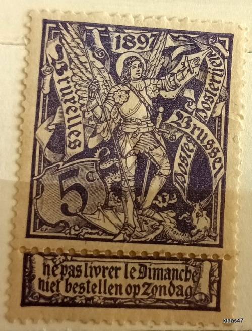 Belgium - 1897 - Brussels Exposition - 1 Unused Hinged stamp (with tag)