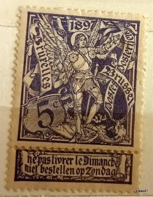 Belgium - 1897 - Brussels Exposition - 1 Unused Hinged stamp (with tag)