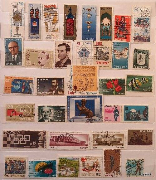 Israel - Mixed Lot of 35 Used stamps