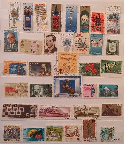 Israel - Mixed Lot of 35 Used stamps