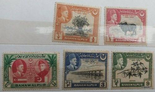 Bahawalpur - 1949 - Silver jubilee - Set of 4 and 1948 - 1st Anniv of Union with Pakistan - 1 Stamp