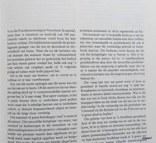 Ons Groen Erfenis - WFE Immelman/CL Wicht/DP Ackerman - Hardeband (Die Boomboek van Suid-Afrika)