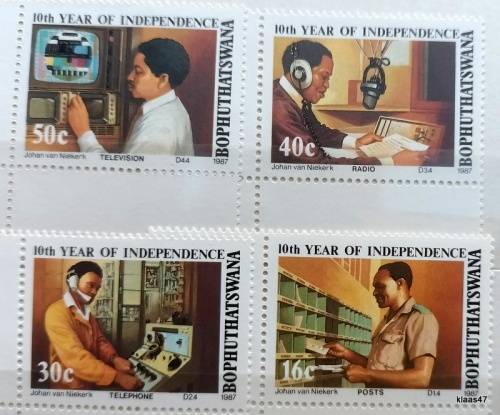 Bophuthatswana - 1987 - 10th Year of Independence - Set of 4 Mint stamps
