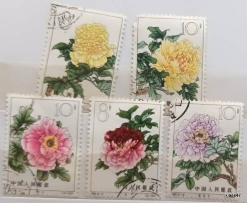 China (People`s Republic) - 1964 - Flowers Peonies - 5 Used stamps (see pictures)