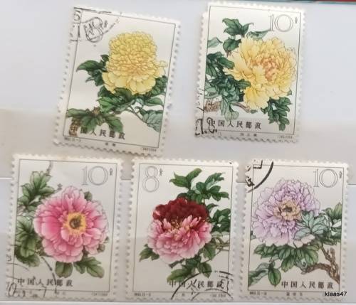 China (People`s Republic) - 1964 - Flowers Peonies - 5 Used stamps (see pictures)