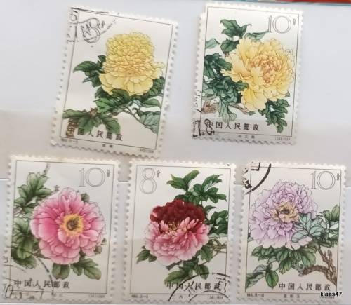China (People`s Republic) - 1964 - Flowers Peonies - 5 Used stamps (see pictures)
