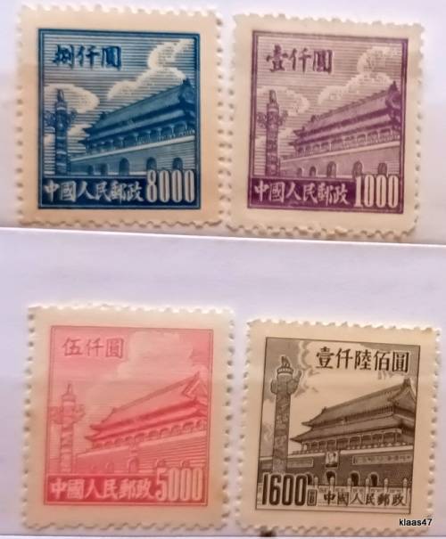 China (People`s Republic) - 1950/54 - 4 Mint stamps