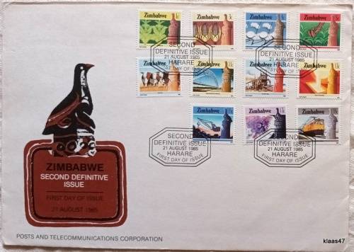 Zimbabwe - 1985 - 2nd Definitive Issue - FDC
