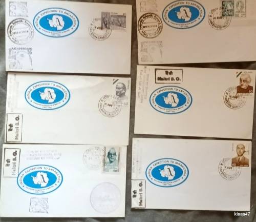 Indian Expedition to Antarctica - 1991-92 - 6 Envelopes with various cancellations (with Stamps)
