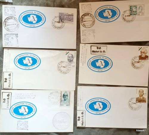 Indian Expedition to Antarctica - 1991-92 - 6 Envelopes with various cancellations (with Stamps)