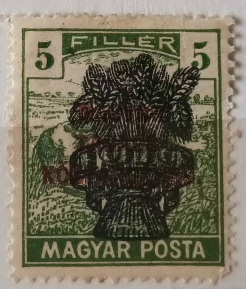 Hungary - 1920 - Communist surcharge O/print with Sheaf of Wheat and 1919 - 1 Unused Hinged stamp