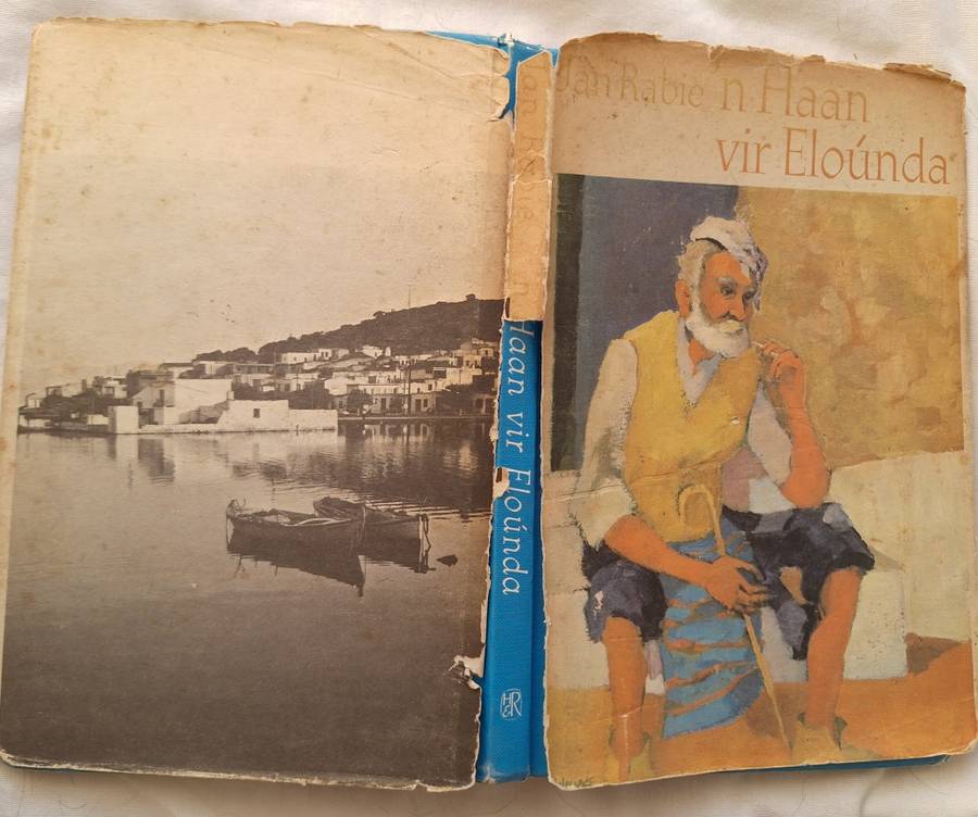 `n Haan vir Elounda deur Jan Rabie Hardeband