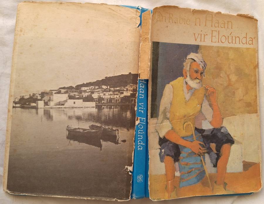 `n Haan vir Elounda deur Jan Rabie Hardeband