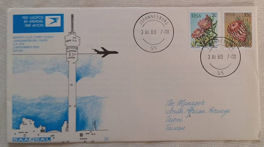 South Africa SAA SAL No 31 1980 First Flight Johannesburg To Taipei Cover