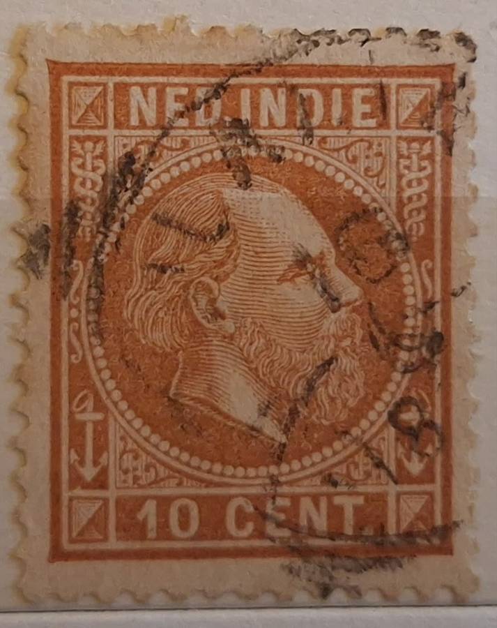 Netherlands Indie 1870 William III 1 Used stamp