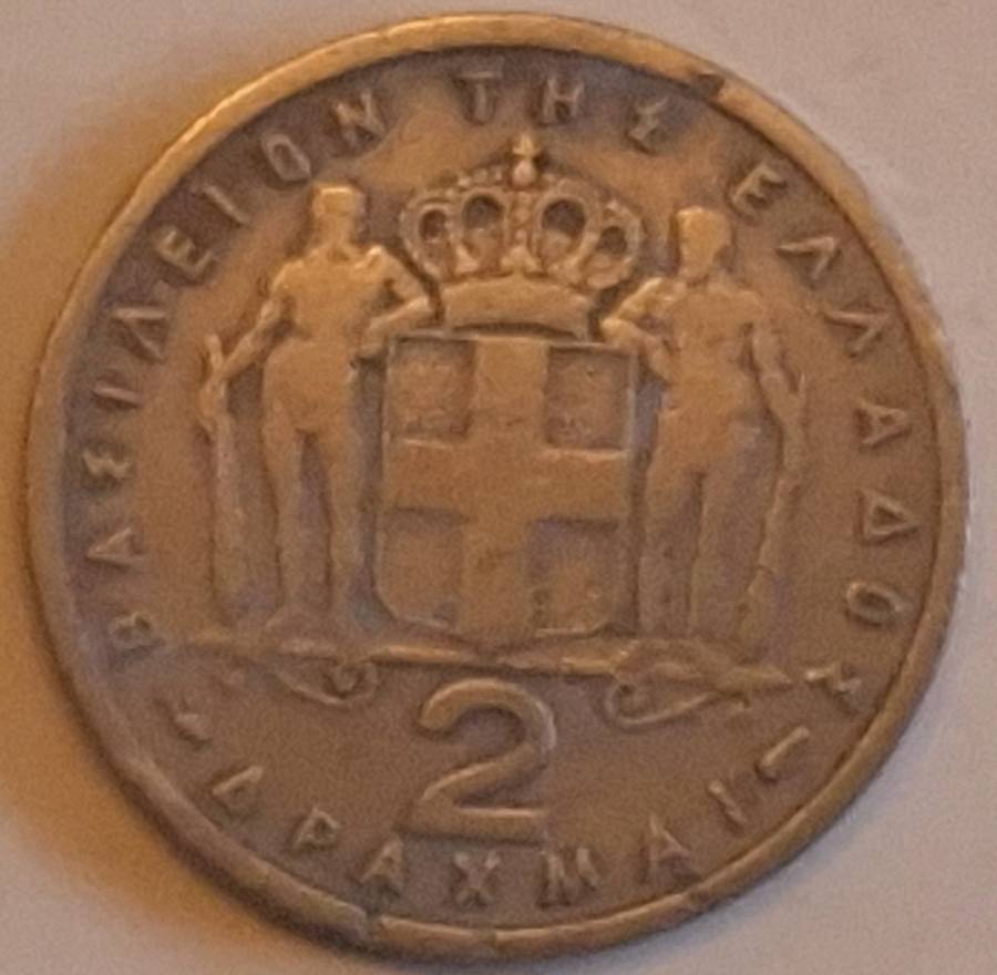 Greece 1957 2 Drachmai  Copper-nickel