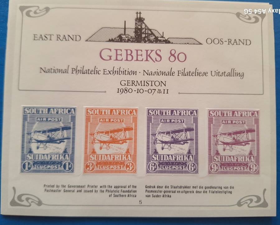 South Africa 1980 GEBEKS National Philatelic Exhibition Germiston 1 Mint Miniature Sheet