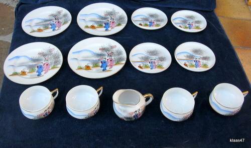 13 PIECES : JAPANESE TEA SET : 4 TRIOS AND A MILK JUG : **SEE PICTURES**