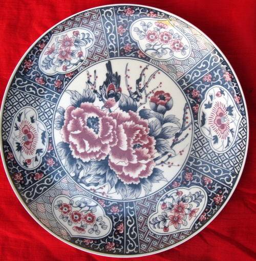 DECORATIVE PLATE : 25.4cm DIAMETER : YAMAGUCHI IMPERIAL IMARI : LIMITED COLLECTORS SERIES