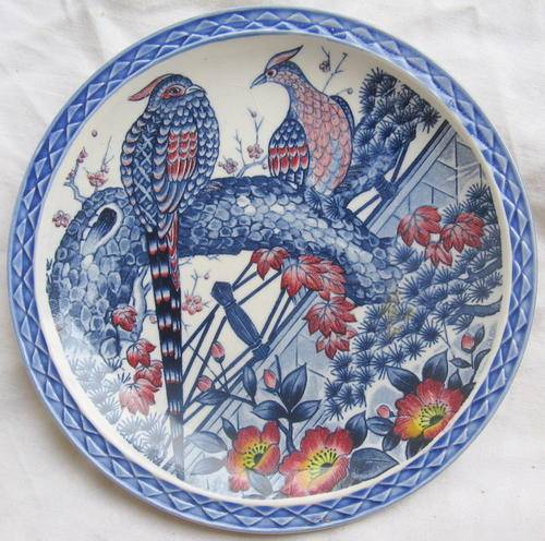 ORIENTAL DESIGN : 15cm DIAMETER ORNAMENTAL PLATE : NO MAKERS MARKS