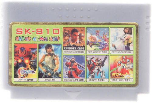 SK-810 : SUPER GAME 8IN1 : FALCON 8 BIT GAMES CARTRIDGE