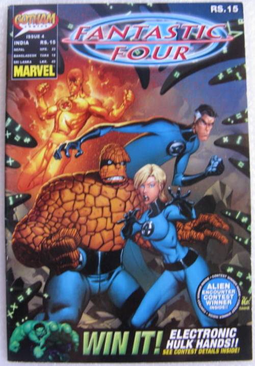 GOTHAM/MARVEL COMICS : ISSUE 4 : FANTASTIC FOUR