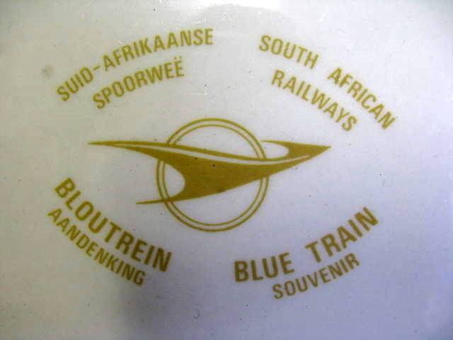 SOUTH AFRICAN RAILWAYS : BLUE TRAIN : SIDE PLATE : (SOUVENIR) : MADE BY CONTINENTAL CHINA