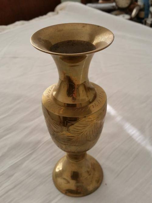 Vintage Brass Vase